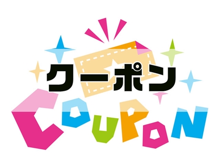 オンライン英語専門校CampusTop